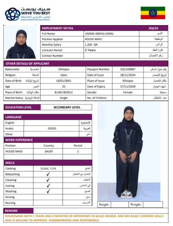 ASEMA ABDISA