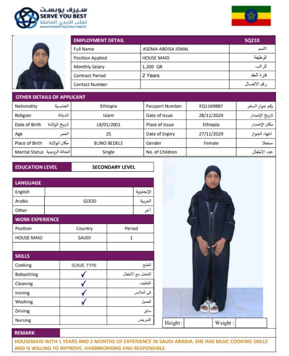 ASEMA ABDISA
