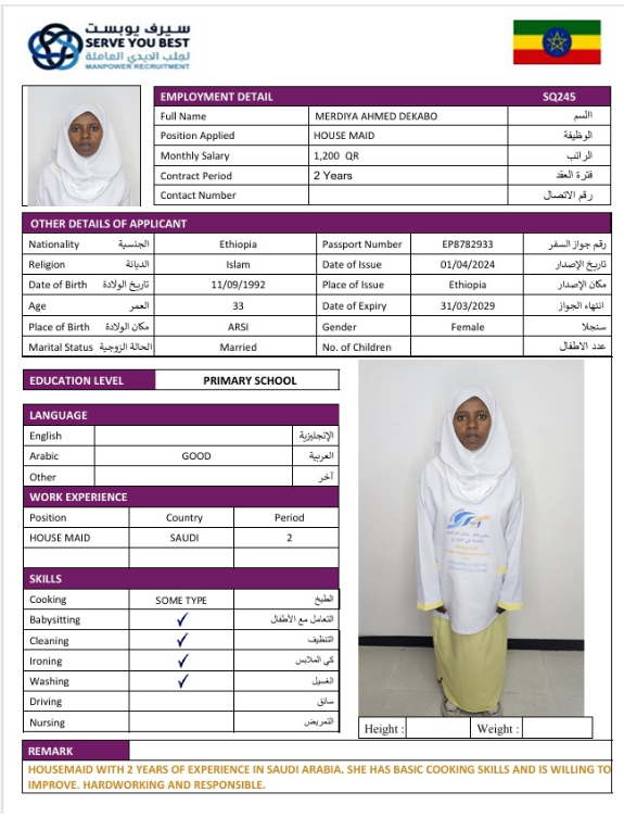 merdya ahmed