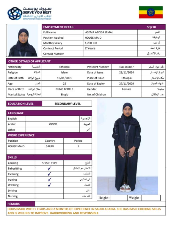 ASEMA ABDISA