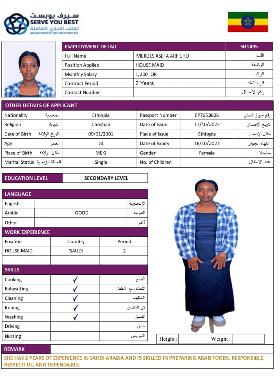 MESERT ASEFA