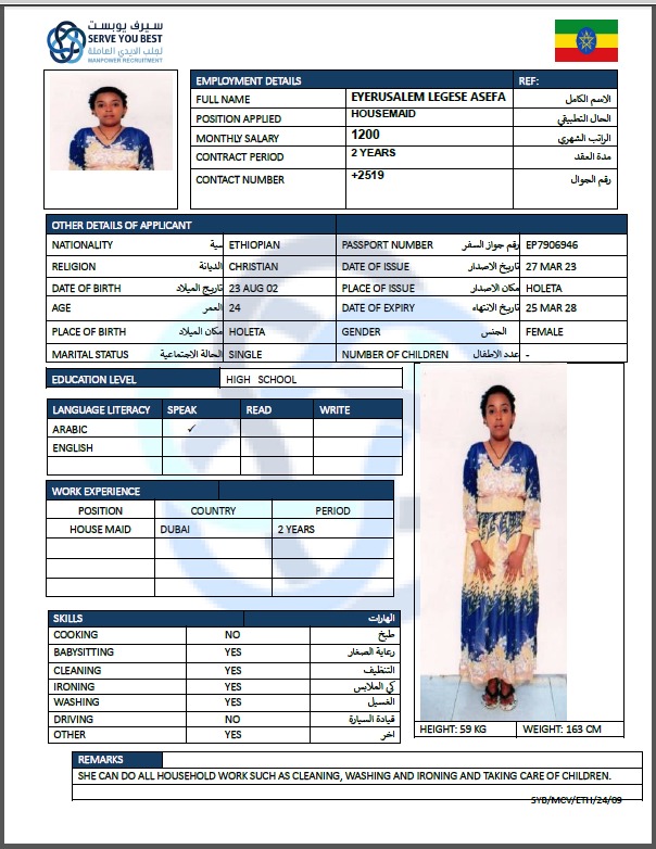 EYERUSALEM LEGESE ASEFA