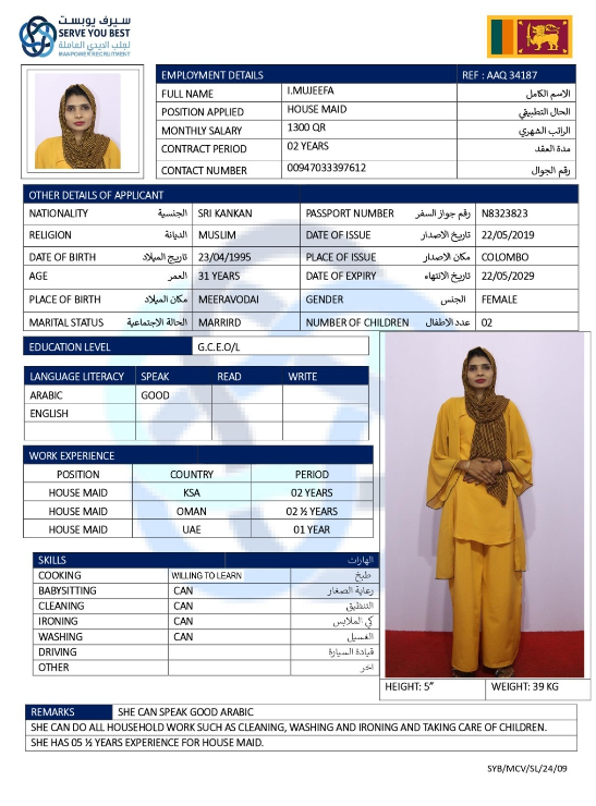 I.MUJEEFA