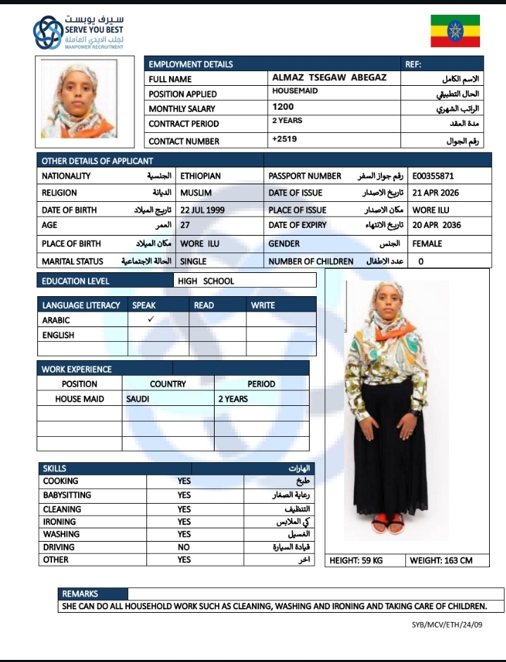 ALMAZ TSEGAZ ABEGAZ