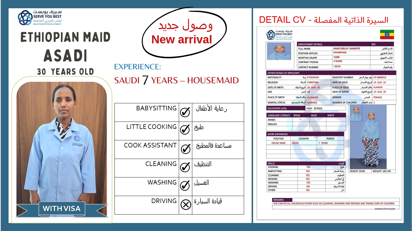 ASADI 