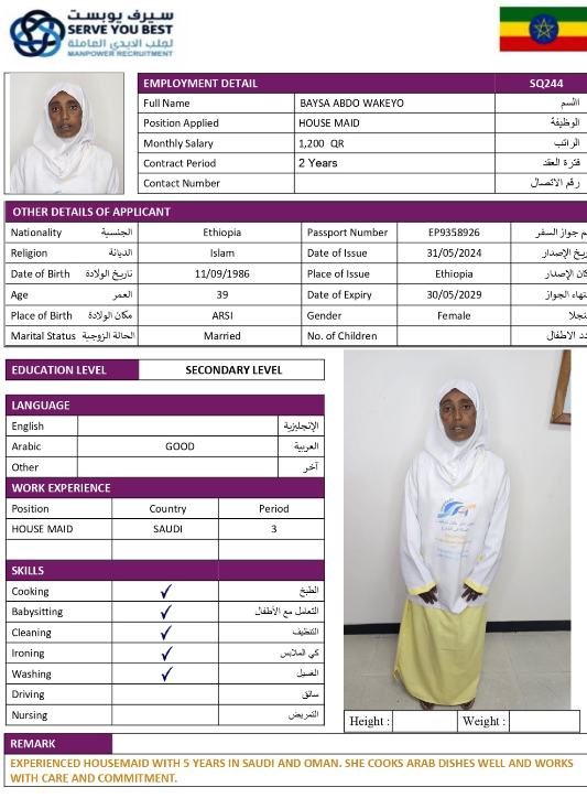baysa abdo