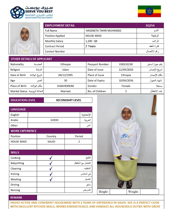 hasenta tahir