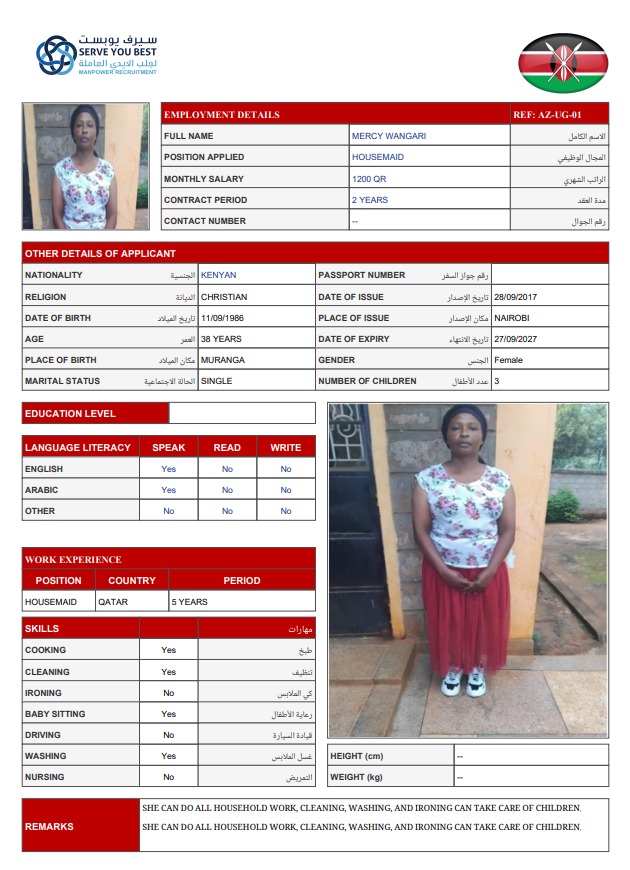 MERCY WANGARI