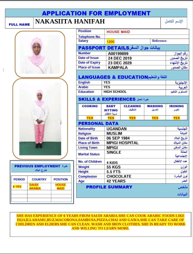 HANIFAH NAKASIITA
