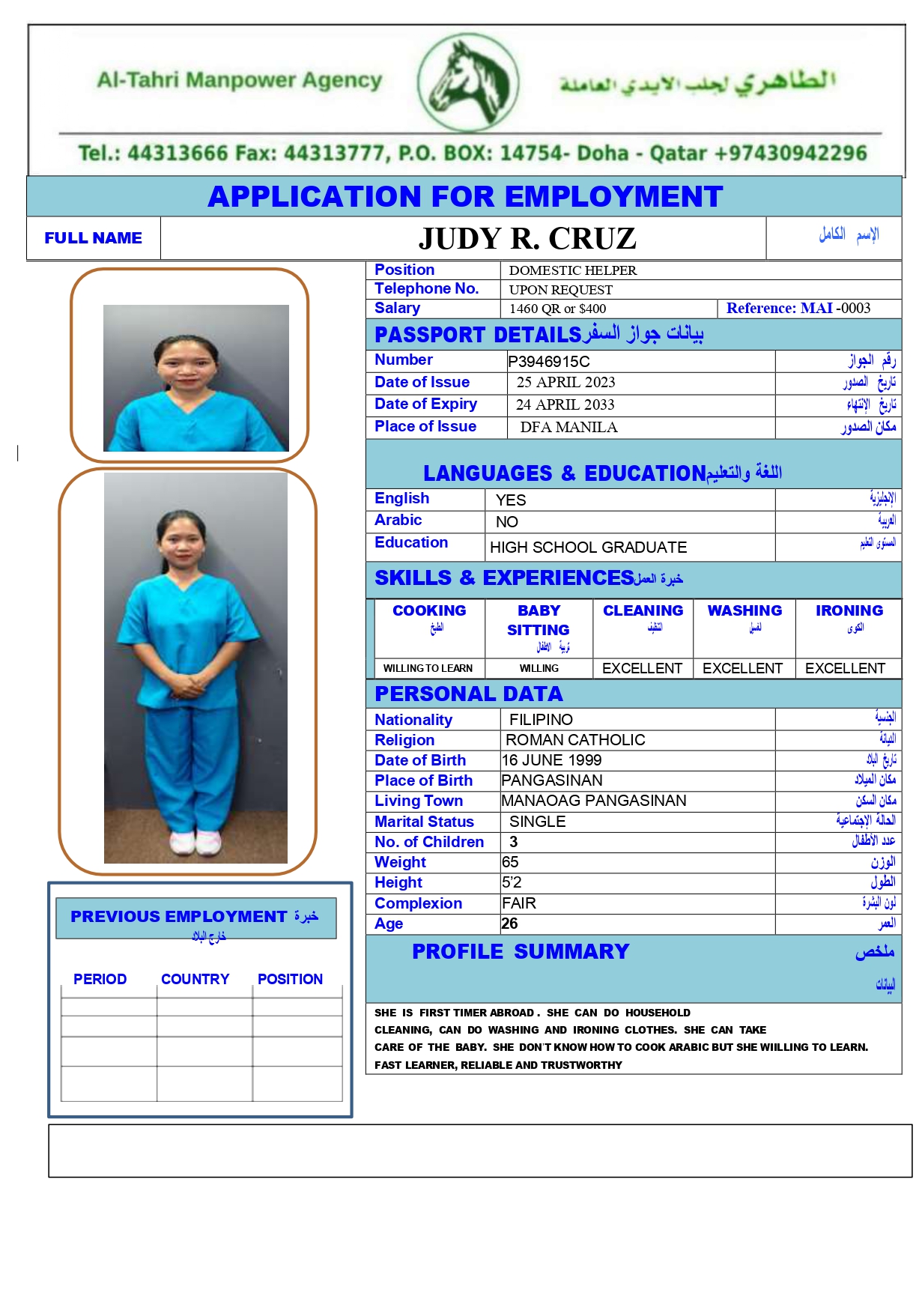 JUDY RAMOS CRUZ