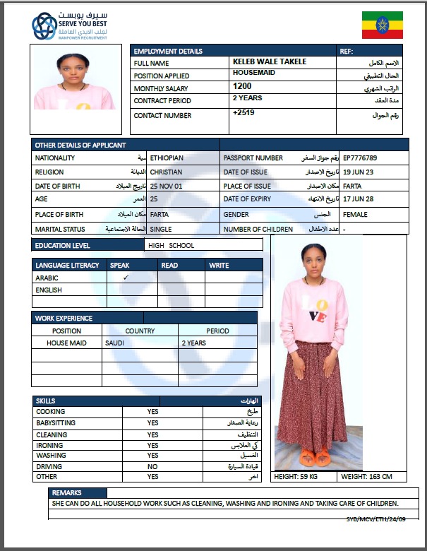 KELEB  WALE TAKELE
