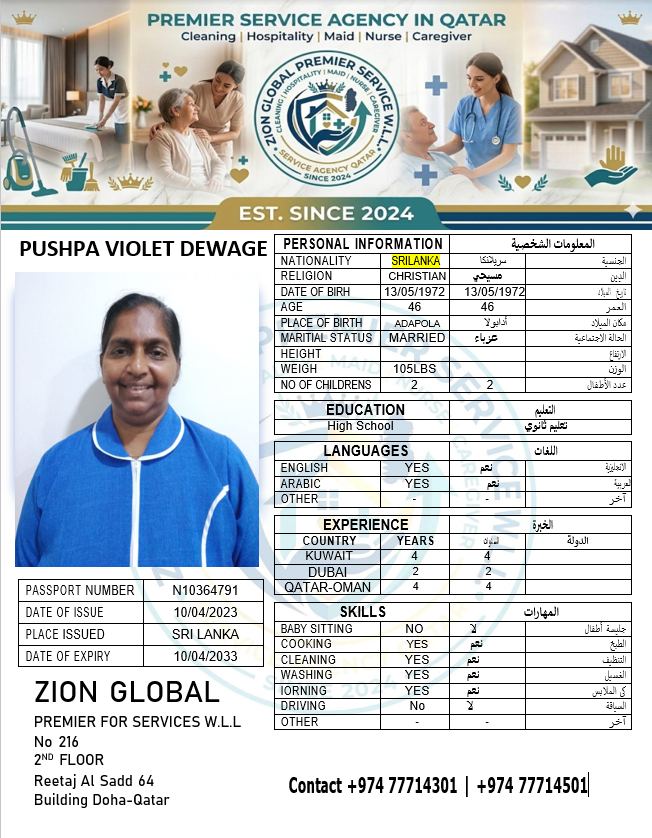 PUSHPA VIOLET