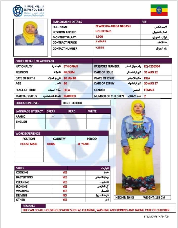 ZEWBEYDA AREGA NEGASH