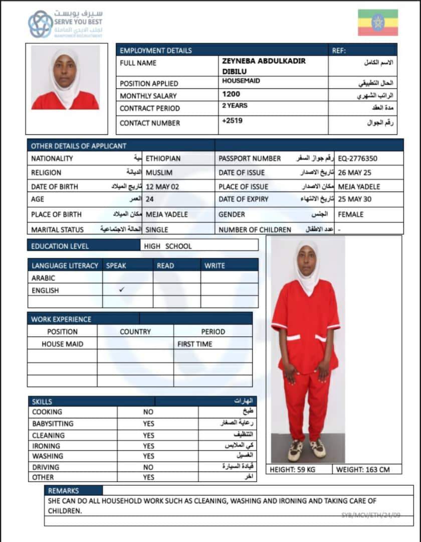 ZEYNABA ABDULKADIR