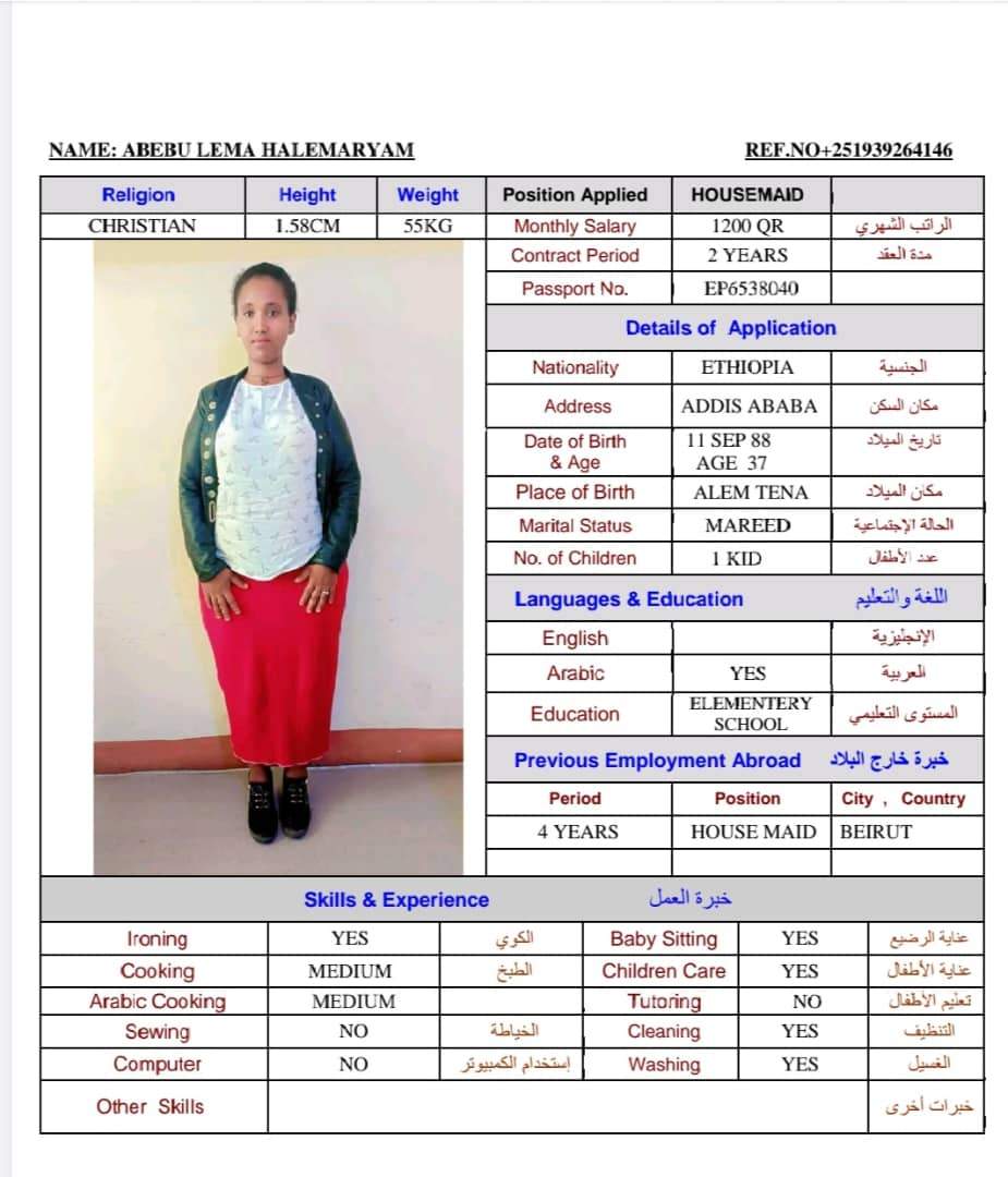 ABEBU LEMA HALEMARYAM