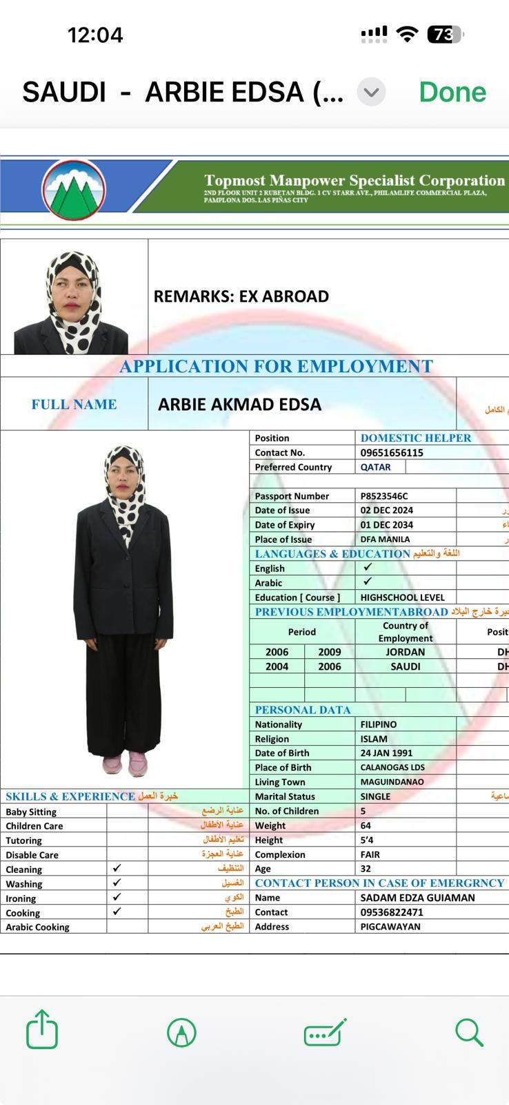 ARBIE EDSA