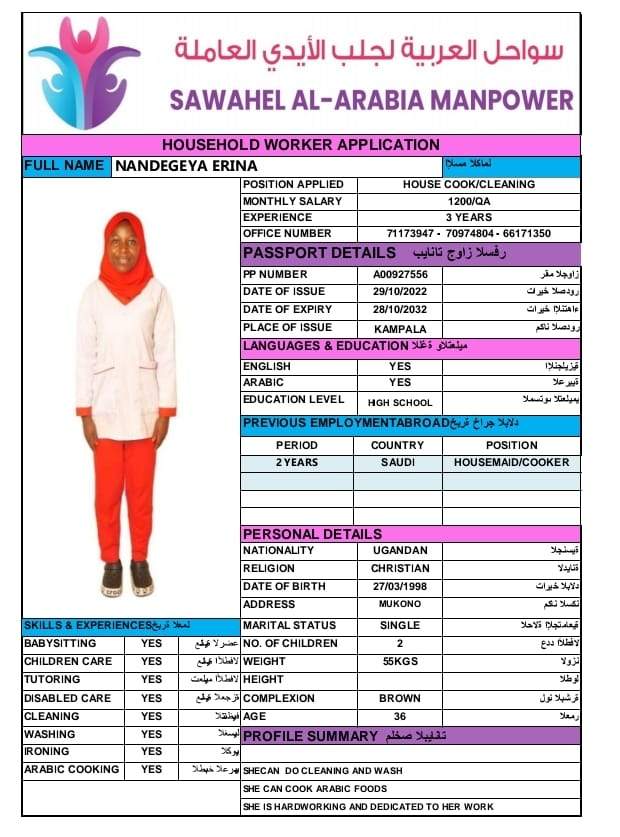 NANDEGEYA ERINA