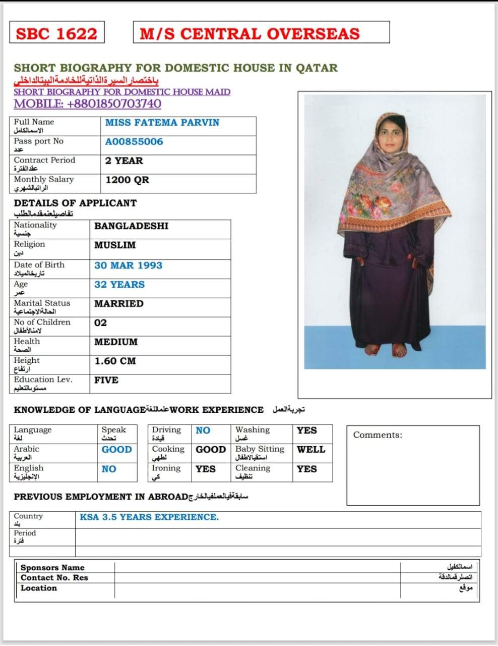 FATEMA PARVIN