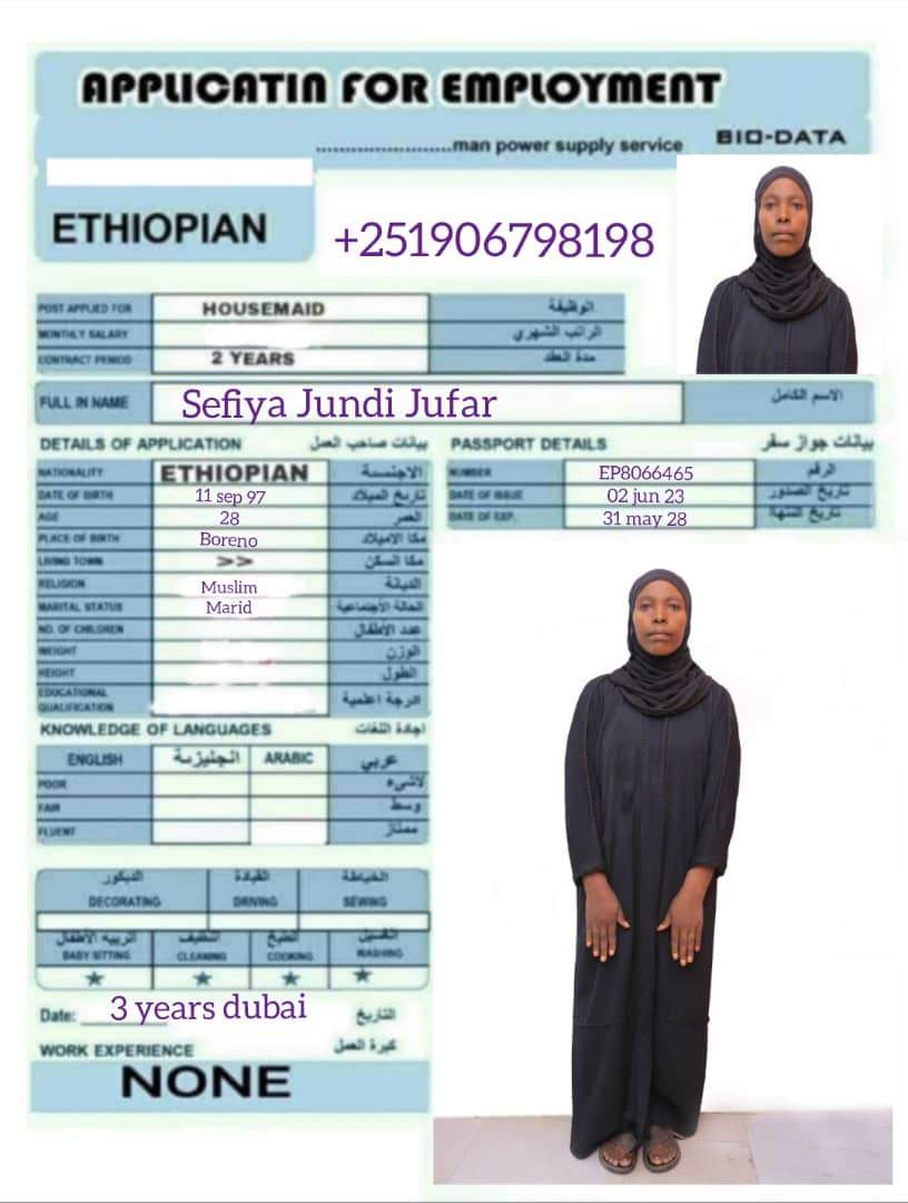 SEFIYA JUNDI