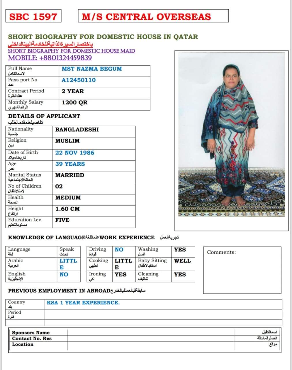 NAZMA BEGUM