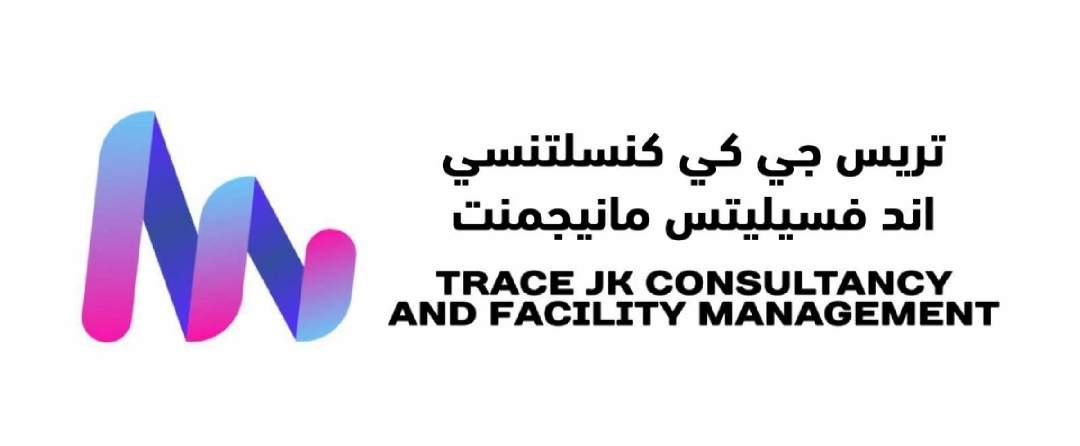 تريس جي كى كنسلتنسي اند فسيليتس مانيجمنت