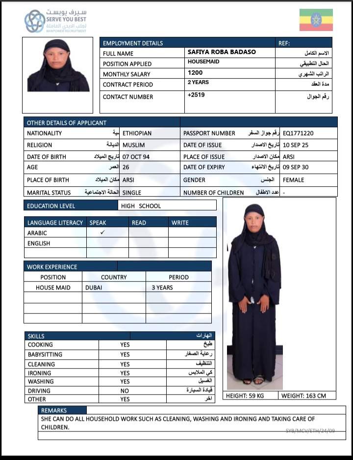 SAAFIYA ROBA  BADASO