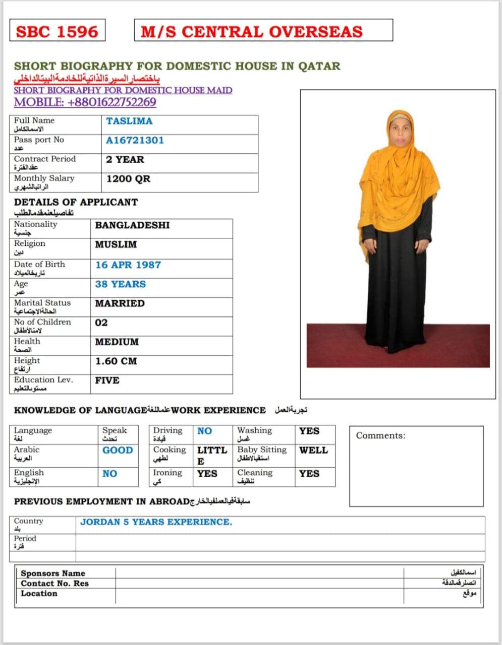 TASLIMA