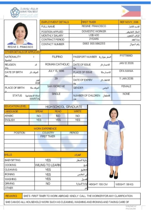 REGINE FRANCISCO