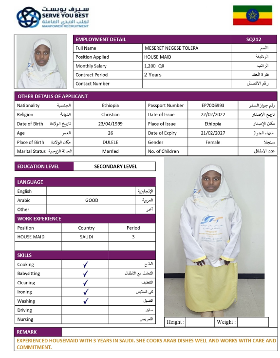 meseret maregu