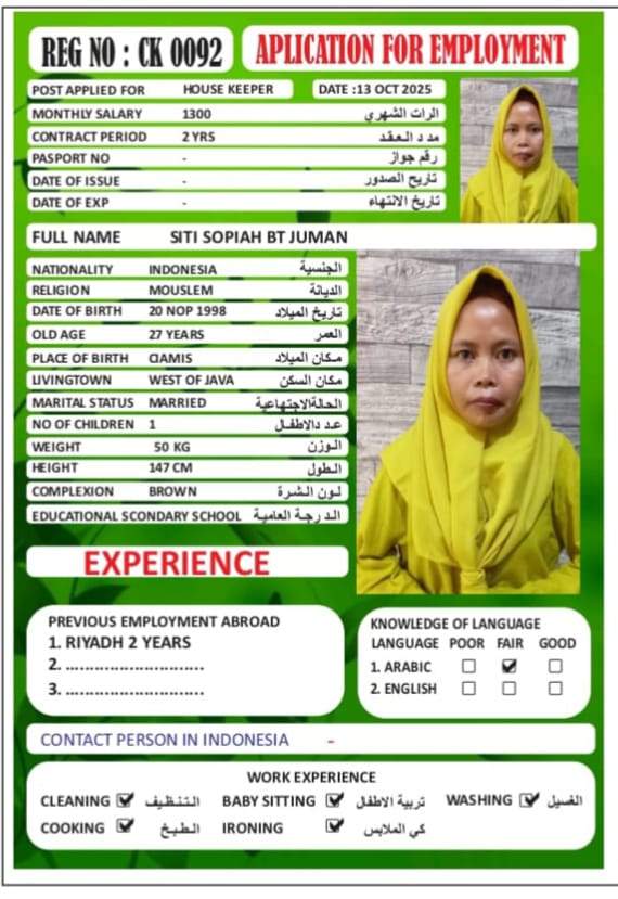 Siti sopiah