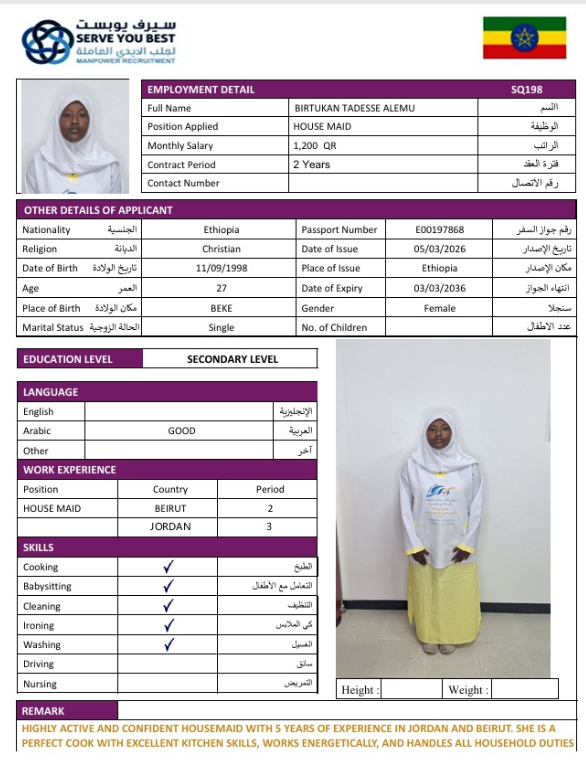 BIRKE TADESSE