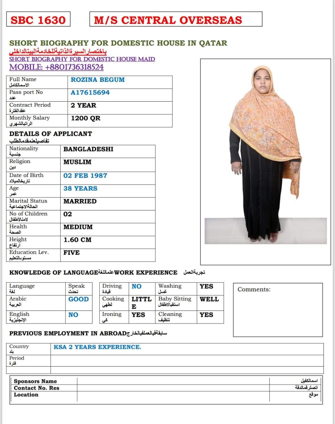 Rozina begum