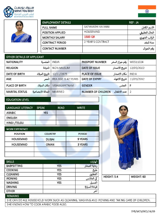 satyavathi