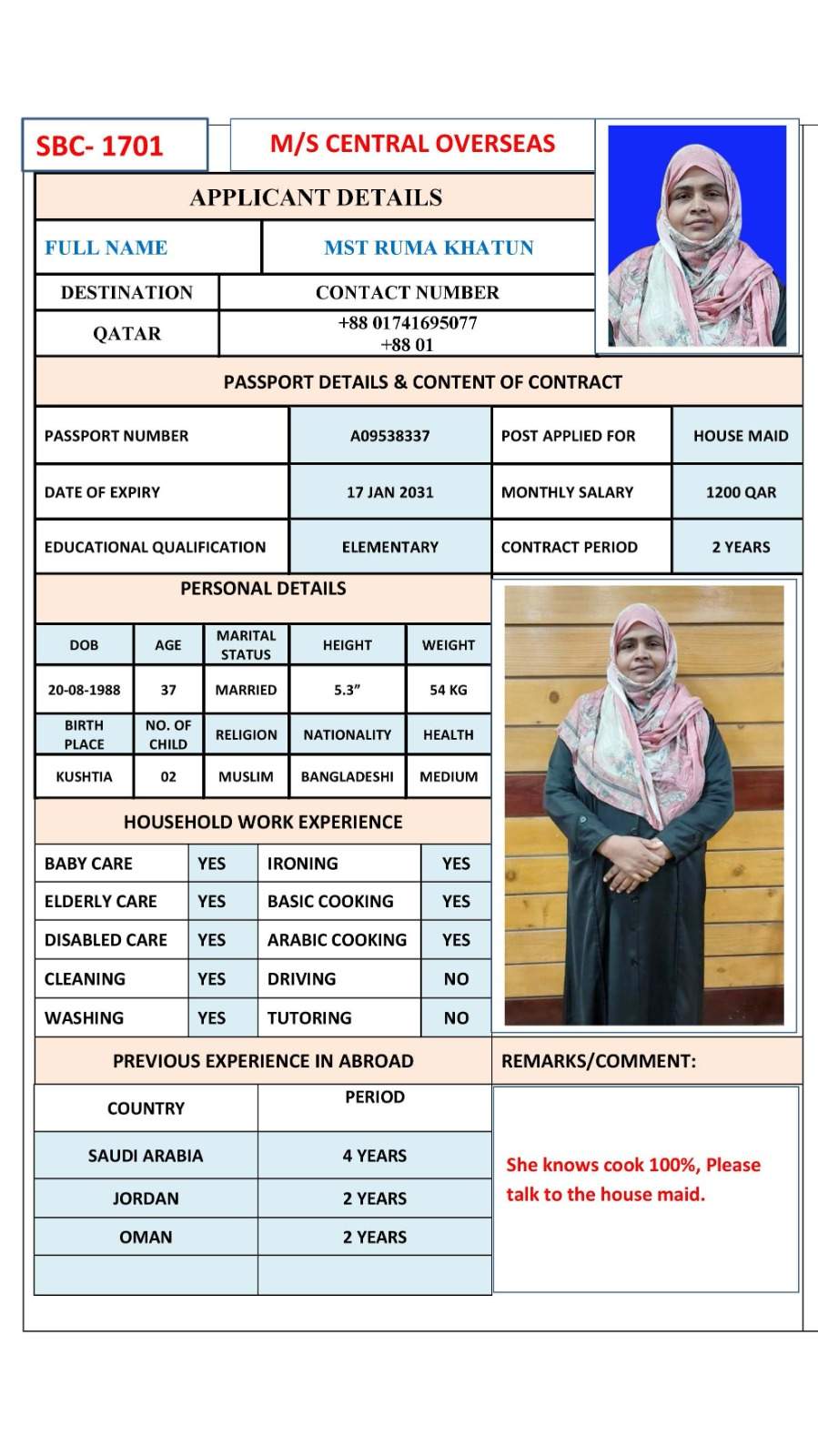 MST RUMA KHATUN